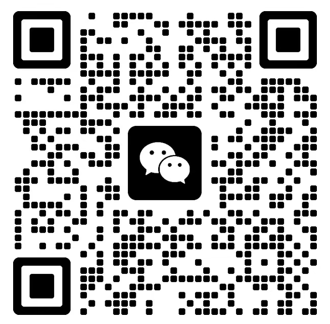 微信二维码